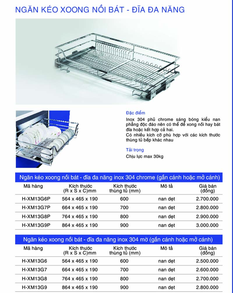 THÔNG SỐ KỸ THUẬT NGĂN KÉO XOONG NỒI ĐA NĂNG HUGE