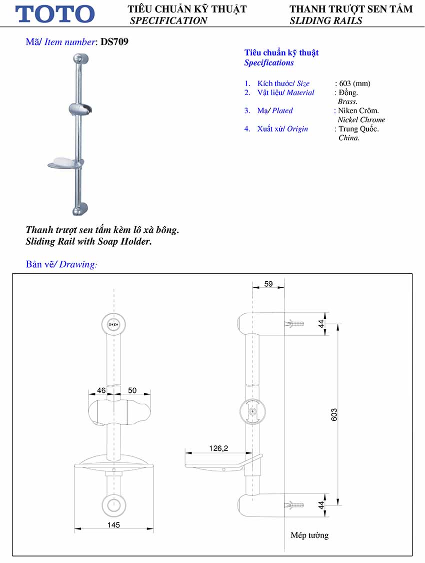 BẢN VẼ KỸ THUẬT THANH TRƯỢT SEN TẮM TOTO DS709