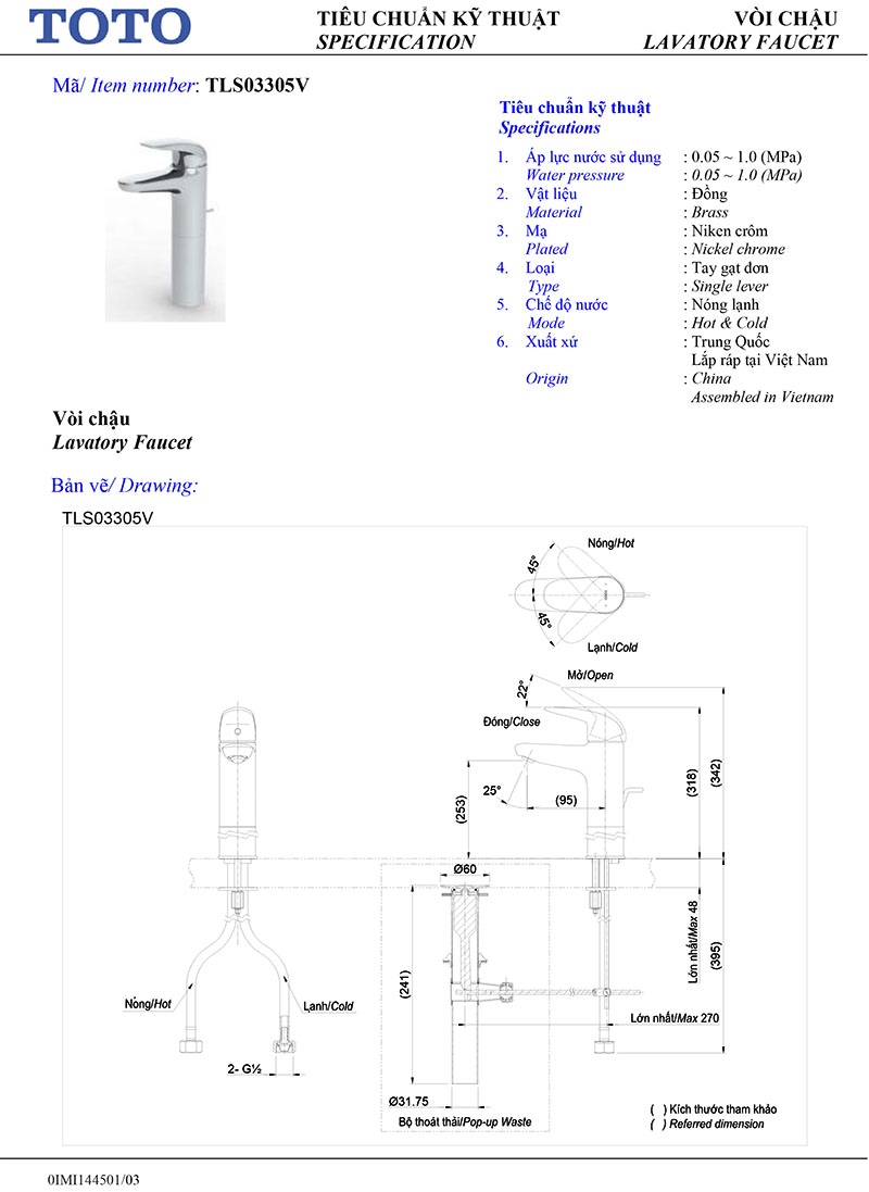thông số kỹ thuật vòi lavabo nóng lạnh TOTO TLS03305V