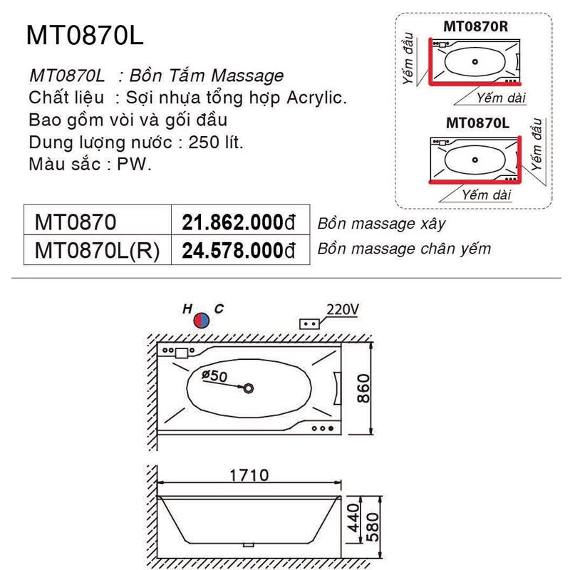 thông số kỹ thuật bồn tắm massage MT0870L