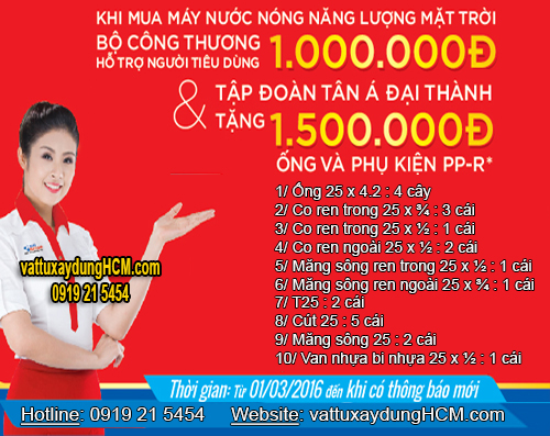 Khuyến mãi Đại THành