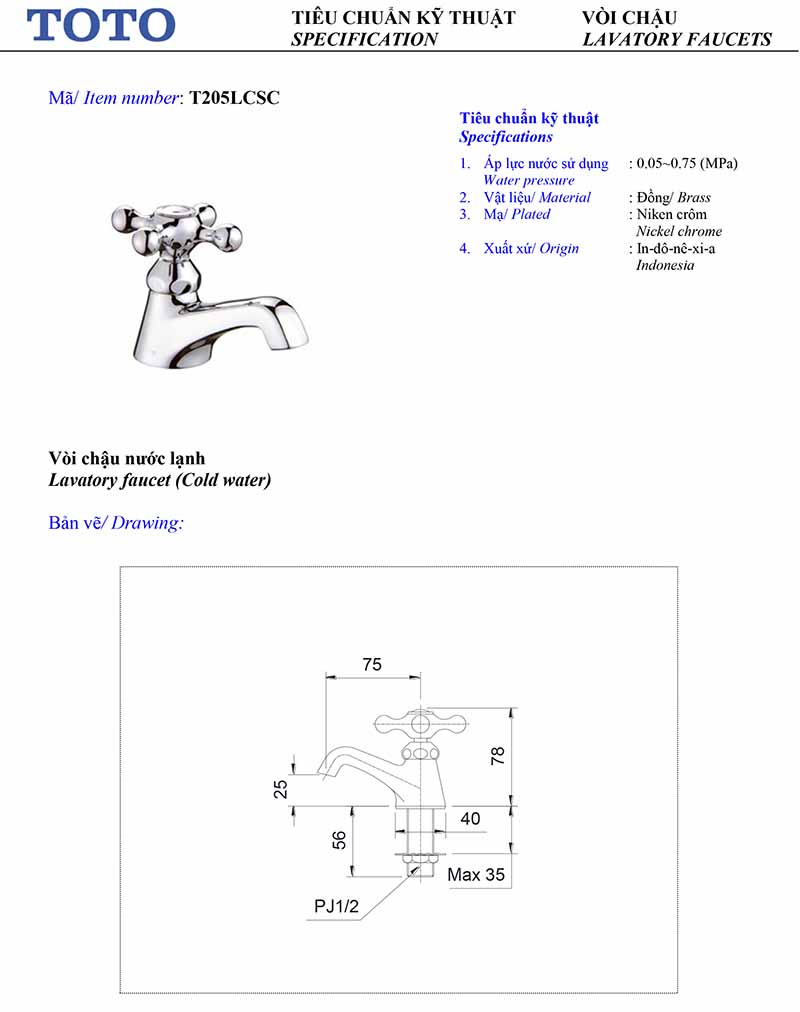 BAN VE KY THUAT VOI LAVABO LANH TOTO T205LCSC