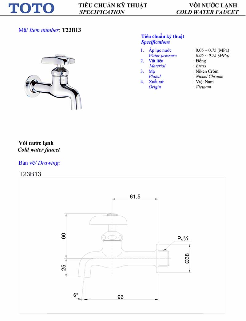 BAN VE KY THUAT VOI LAVABO TOTO TS105B13