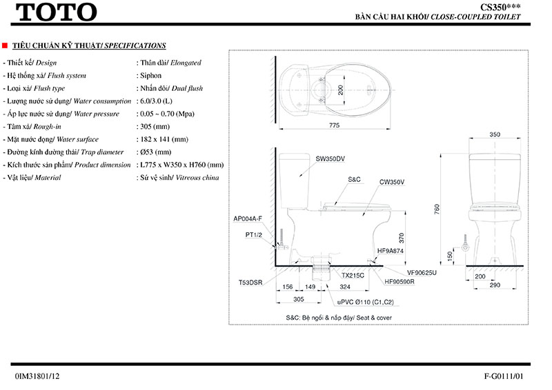 thông số kỹ thuật bàn cầu TOTO CS350DT2