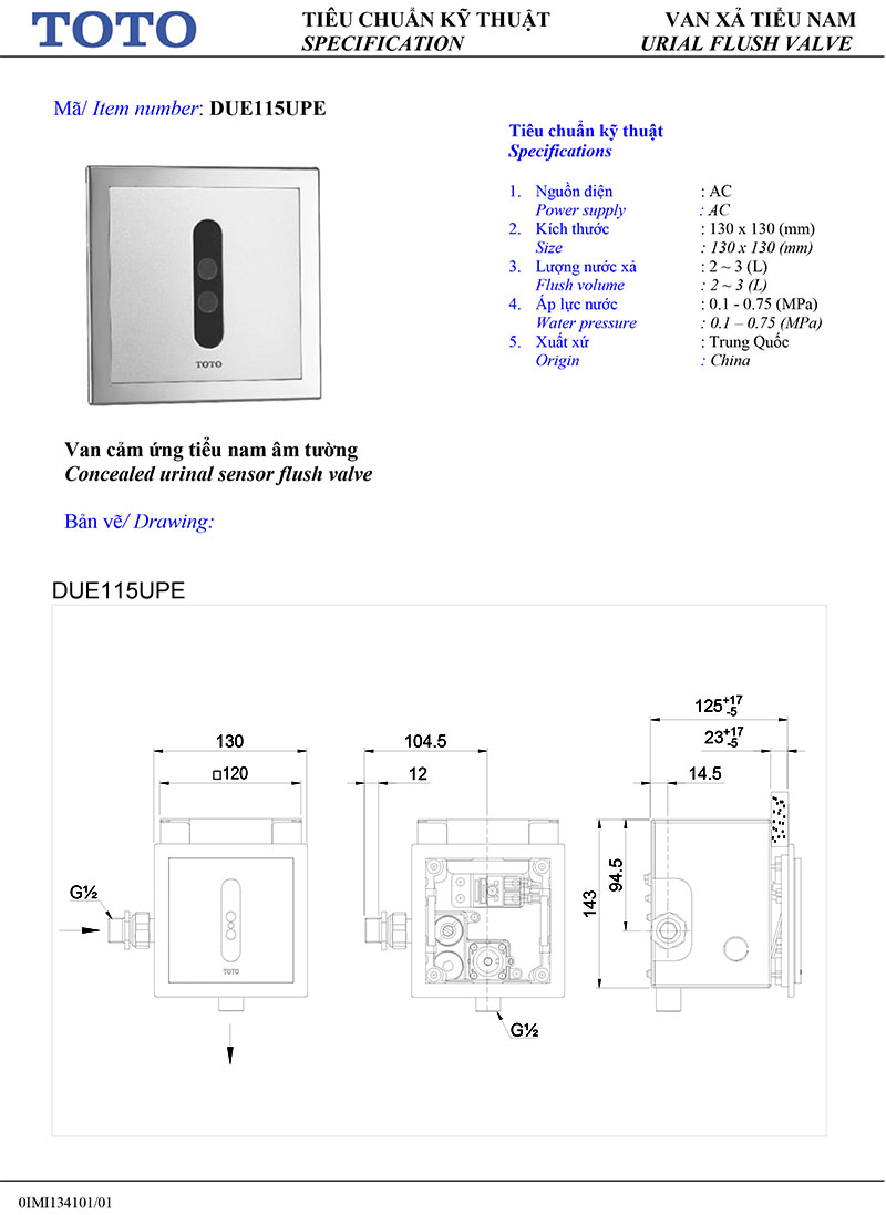thông số kỹ thuật xả tiểu nam cảm ứng TOTO DUE115UPE