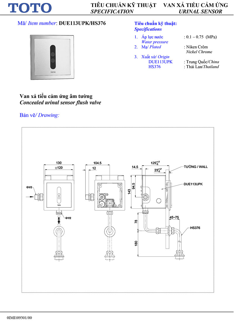 Thông số kỹ thuật bộ xả tiểu nam TOTO DUE113UPK