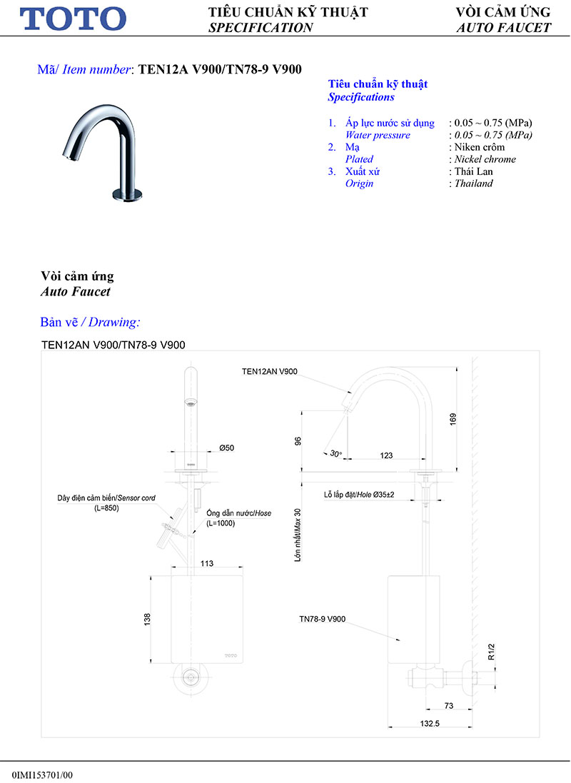 Vòi lavabo cảm ứng tự tạo năng lượng TOTO TEN12ANV900