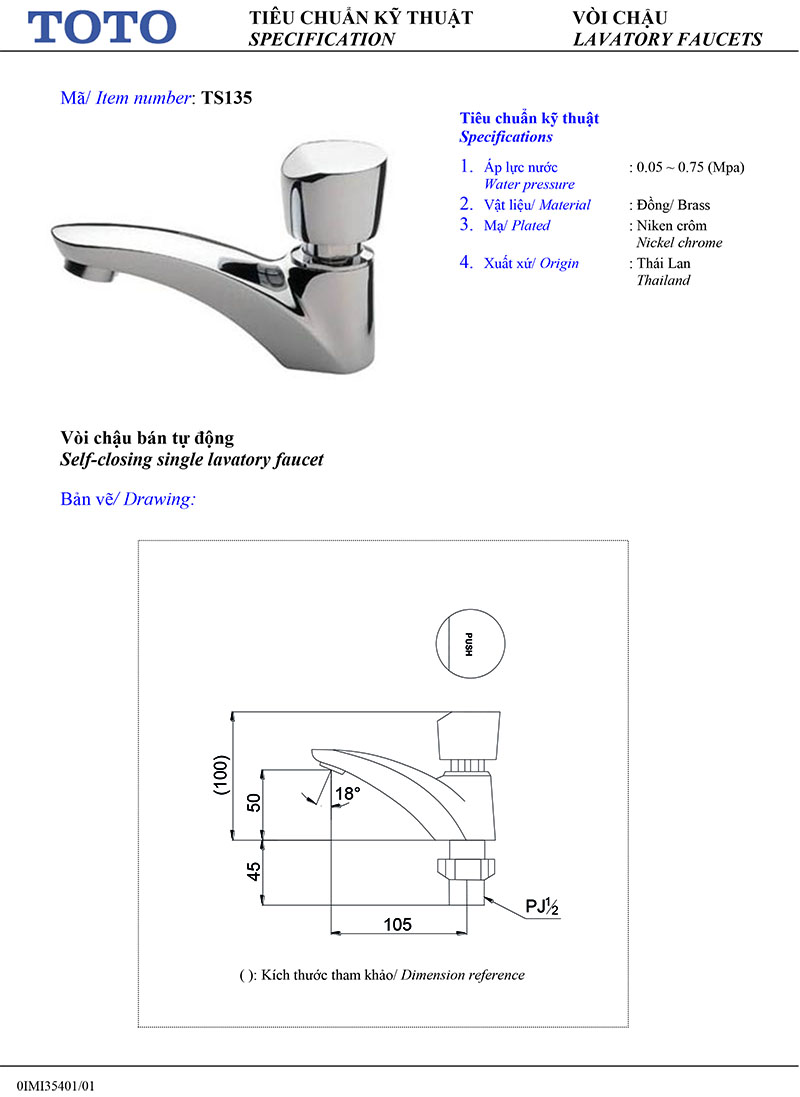 thông số kỹ thuật vòi lavabo bán tự động TOTO TS135