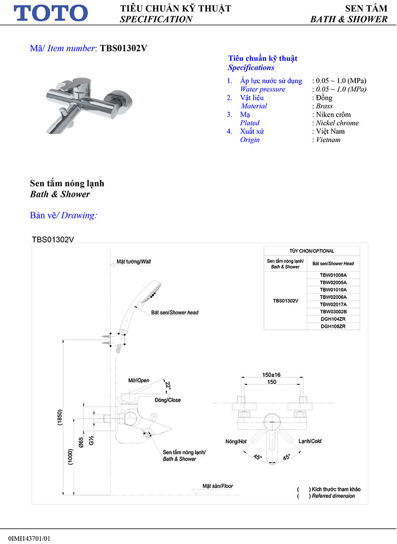 Thông số kỹ thuật sen tắm nóng lạnh cao cấp TOTO TBS01302V/DGH108ZR