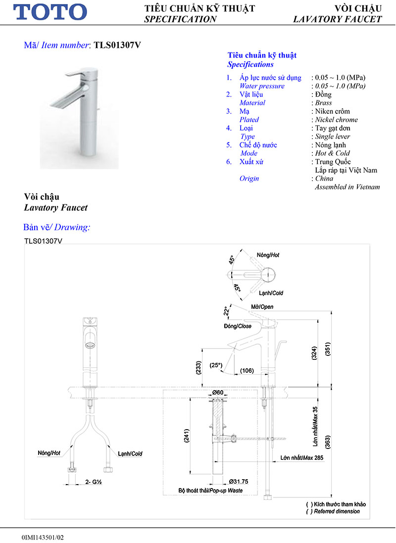 Thông số kỹ thuật vòi lavabo nóng lạnh cao cấp TOTO TLS01307V