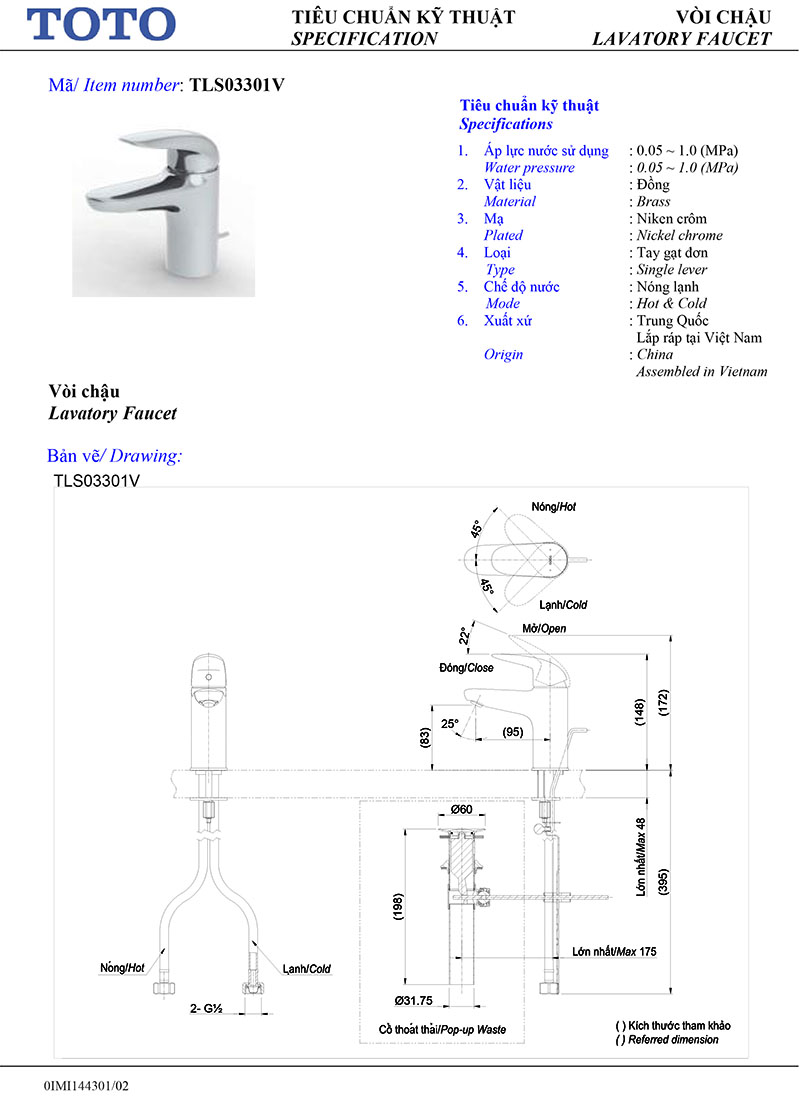 thông số kỹ thuật vòi lavabo nóng lạnh TOTO TLS03301V