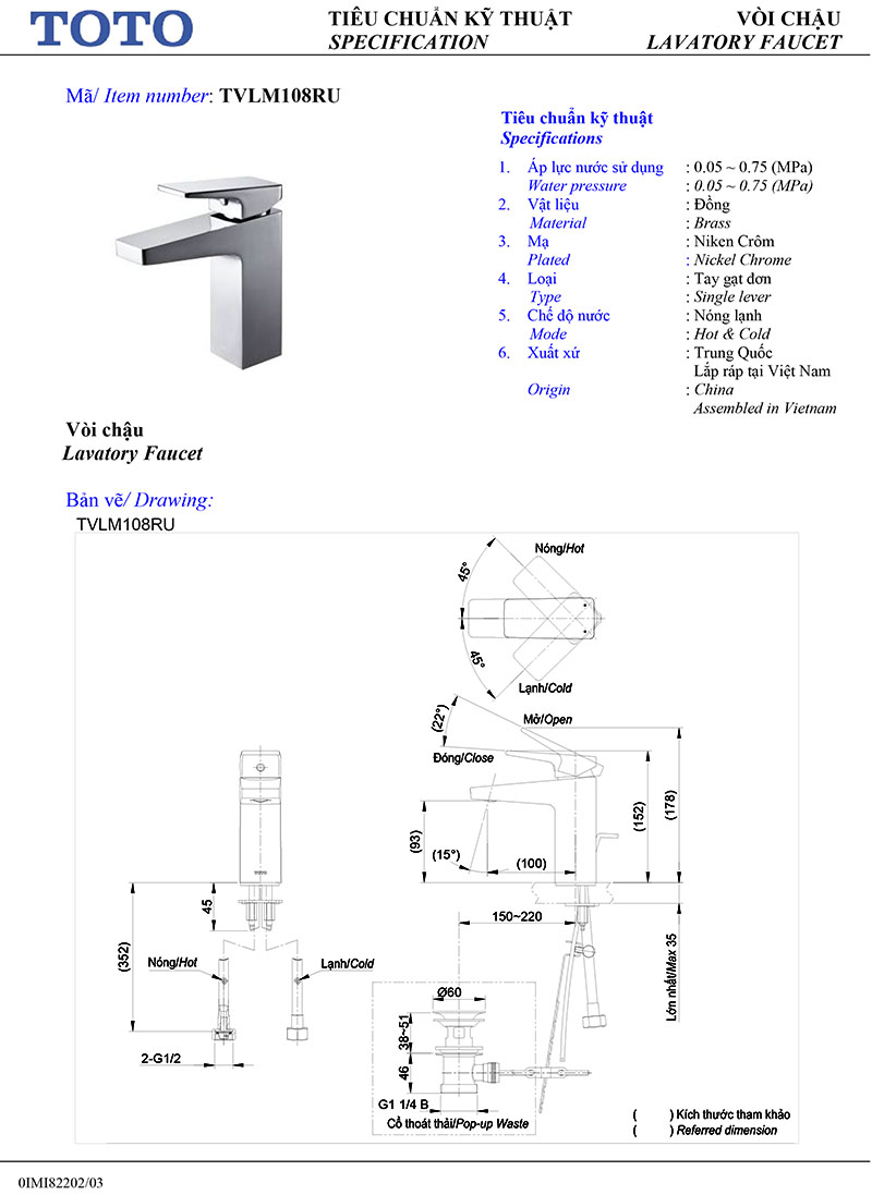 bản vẽ kỹ thuật vòi rửa mặt nóng lạnh TOTO TVLM108RU
