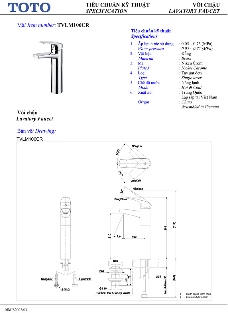 bản vẽ kỹ thuật vòi lavabo nóng lạnh TOTO TVLM106CR