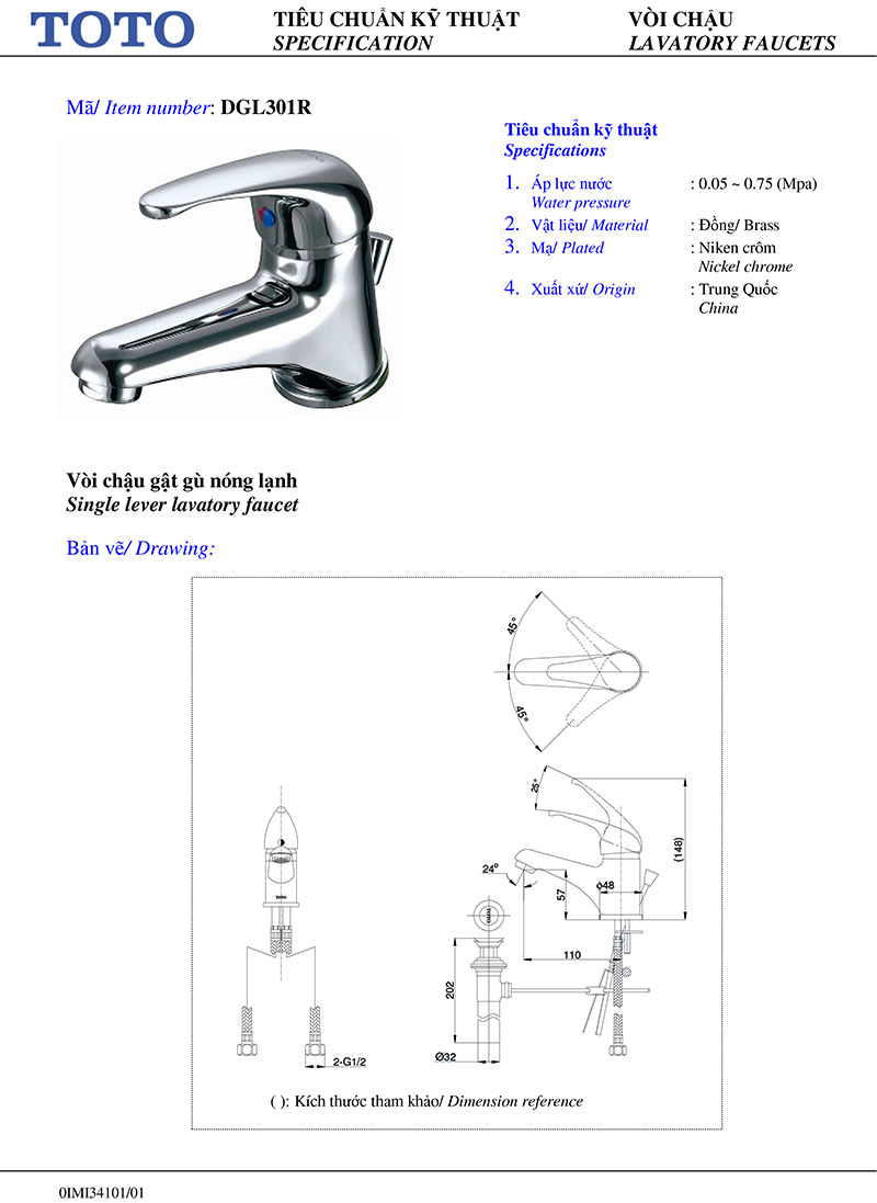 Bản vẽ kỹ thuật vòi lavabo nóng lạnh TOTO DGL301R