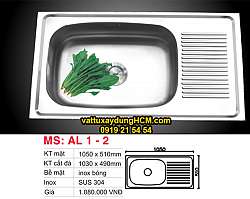 bon-rua-chen-bat-toan-my-al-1-2