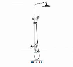 sen-cay-tam-dung-pazola-p-104