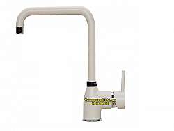 voi-rua-chen-nong-lanh-cao-cap-carysil-g-2551