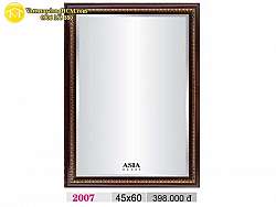 guong-phong-tam-treo-tuong-khung-nhua-chong-nuoc-asia-2007