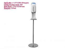 may-xit-con-cam-ung-co-chan-atmor-at101a