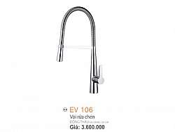 voi-rua-chen-nong-lanh-erowin-ev106