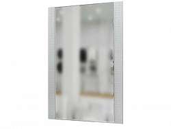 guong-chong-mo-treo-phong-tam-atmor-9212