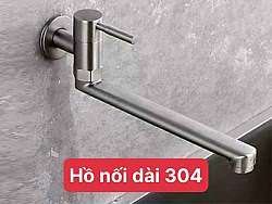 voi-lanh-gan-tuong-inox-304-than-dai-rc02