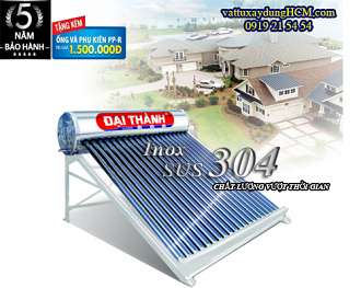 may-tam-nuoc-nong-nang-luong-mat-troi-250l-dai-thanh