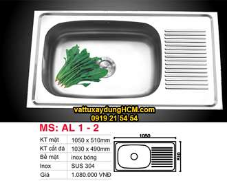 bon-rua-chen-bat-toan-my-al-1-2