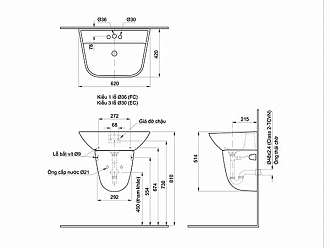 bon-rua-mat-gan-tuong-inax-l297v-chan-treo-inax-l297vc