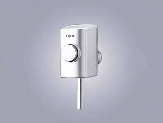 van-xa-tieu-nhan-inax-uf-3vs