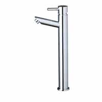 voi-nuoc-lavabo-than-cao-caesar-b041cu