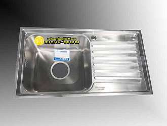 chau-rua-bat-inox-304-toan-my-tms-78