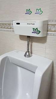 bo-xa-tieu-nam-cam-ung-gia-re-chinh-hang-smartech-st-v200