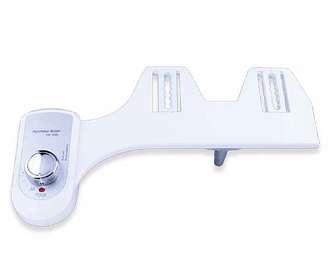 voi-rua-ve-sinh-thong-minh-bidet-b-7000