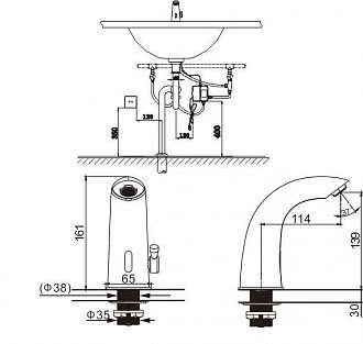 voi-lavabo-cam-ung-nong-lanh-atmor-at-2331-ac