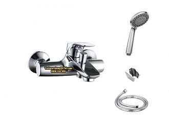 bo-cu-sen-tam-nong-lanh-atmor-at90881