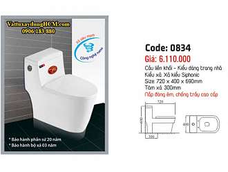 ban-cau-1-khoi-cao-cap-kassani-0834