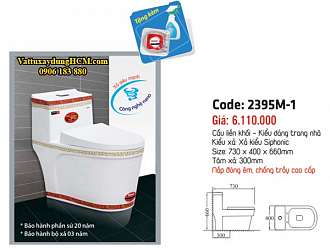 bon-cau-lien-khoi-hoa-van-kassani-2395m-1