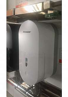 hop-nhan-xa-phong-atmor-dh-1000w-l