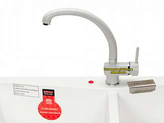 voi-rua-bat-nong-lanh-ma-da-carysil-g-2411