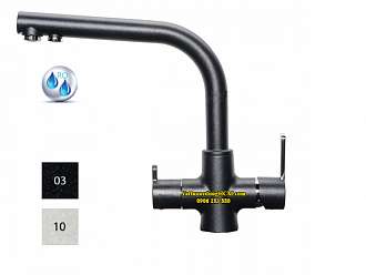 voi-chau-rua-chen-cao-cap-carysil-argo-g-2466