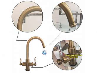 voi-rua-chen-nong-lanh-dong-thau-co-dien-carysil-i-2467