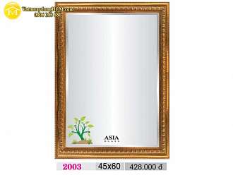 guong-goi-phong-tam-khung-tranh-cao-cap-asia-2003