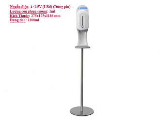 may-xit-con-cam-ung-co-chan-atmor-at101a