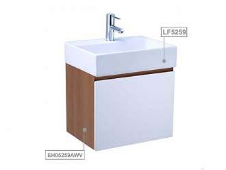 bo-tu-lavabo-treo-tuong-van-go-caesar-lf5259-eh05259awv