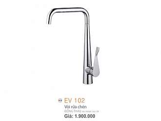 voi-chau-rua-chen-nong-lanh-gia-re-erowin-ev102