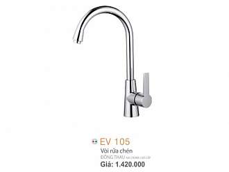 voi-bon-rua-chen-nong-lanh-gia-re-erowin-ev105