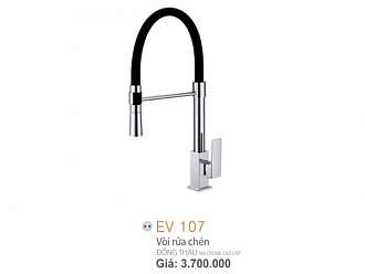 voi-rua-bat-nong-lanh-can-mem-erowin-ev107