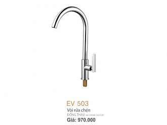 voi-rua-chen-lanh-erowin-ev503