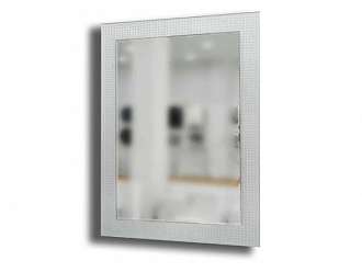 guong-nha-tam-khong-bam-hoi-nuoc-atmor-9260